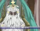 カンタレラ必死に歌ってみた【his＠】
