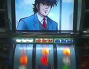 俺の空～蒼き正義魂～3分間耐久さーてと