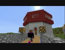 【Minecraft】～暇を持て余した神々の～マイクラ建築記 Part5【実況】