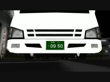マスク素材解説講座用のサンプルカットのテスト投稿