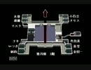 【だらだら実況】金田一少年の事件簿　File 1