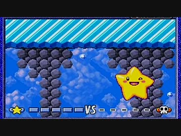 伝説のスタフィー を実況プレイ part3