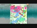 【C83 同人STG】 君が見た光３ 体験版 ＰＶ