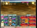 戦国ランス 最終決戦 1