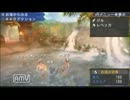 【mhp3rd】mhp3rdをセカンドキャラでプレイしてみた～その一～【kyuh】