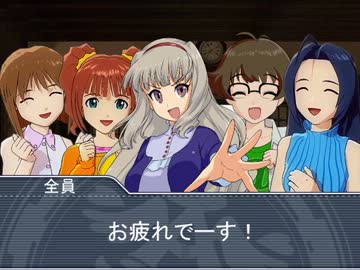 【卓M@S】美希のふるふる☆ガーデン　１１話【ソード・ワールド2.0】