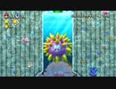 主人公青キノコと下っ端マリオのNewスーパーマリオブラザーズU実況！5