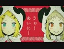 いーあるふぁんくらぶを歌ってみましたっ【詠唱】