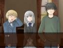 【実況してみよう】 TRUE REMEMBRANCE part5
