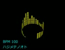 【作業用BGM】76曲！VOCALOIDサビメドレー