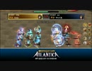 206 Korea Atlantica Titan Final