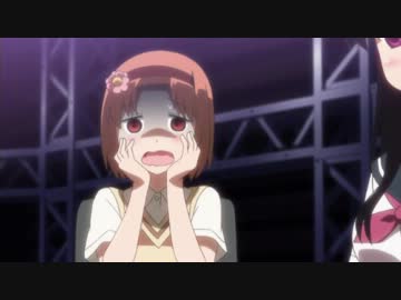はいてない07AC