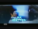 龍が如く５～夢、叶えし者～part４-３【gdgd実況でよかろうもん】