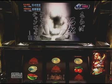 リングにかけろ～ギリシア十二神編～ Part 9-1