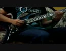 David Guetta - Little Bad Girl (Cover by Holicx)