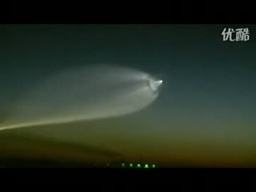 UFO SPIRAL OF LIGHT -- CHINA, USA, RUSSIA
