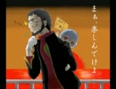 【VY1】 残酷な天使のテーゼをアレンジしてみた