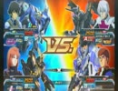 EX　VS　FB　対戦会　万死視点