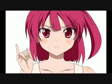 マギをニャル子さんトレスしてみた