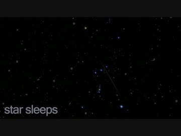 【NNIオリジナル】star sleeps（インスト）【himurock】