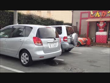 【ガールズ＆パンツァー】ガルパン１０話で会長達が行った店に行く