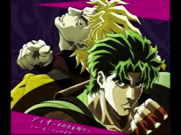 ジョジョOPをディオ.verにして歌ってみた by 幽霊