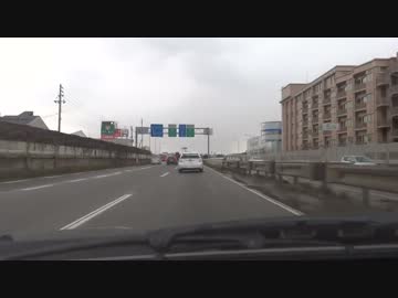 EF系　新潟　実況車載水汲み動画　クラッシュ話