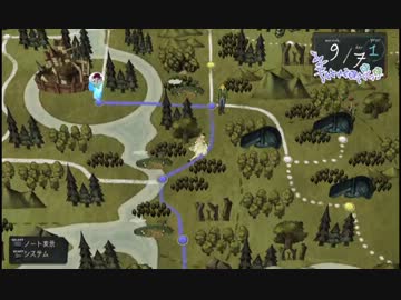 ループ アーシャのアトリエ 誘いの花 夏 ニコニコ動画