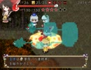 【実況】全ての不思議を探してくる【不思議の幻想郷クロニクル】part18