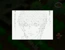 【ヨーカイ探Q録】先代の無念をゆっくり晴らしていこう！13