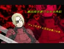 【Ａ１】鹿出没･･･してないＢＢ　sm19602109の別視点