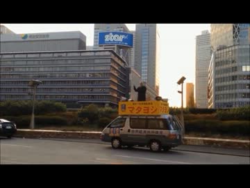 唯一神又吉イエスを1分間繰り返す動画