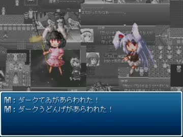 東方遊演戯プレイ動画 Part38