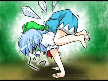 やややややややや