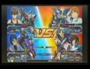 五井チャ 修正後v2視点