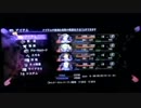 テイルズオブエクシリア2 実況プレイ　PART21