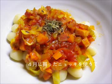 1か月食費6000円を目指す　1週目【n番煎じ】