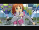日刊高槻やよい 126号  ｢shiny_smile｣ スクールデイズブレザー