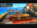 【実況？】ちょっと変な三人でMH3G～桜色の雌火竜編～
