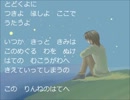 【パカパカ２】subconscious asian soulが好きすぎてアレンジって歌った