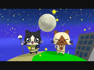 【MMD】オトモgalaxias！