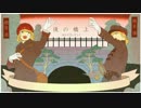 【歌ってみた】後の橋上