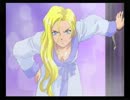 ロベリアに会いたくて！サクラ大戦3実況プレイ Part11