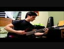 Haunted Shores - Sentient Glow ( Cover by Holicx)