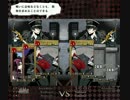 【Unlight】のんびりミヤサカの研究室２【デュエル】