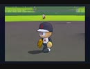 【パワプロ15】希望ヶ峰学園が甲子園を目指すそうです 第一章 その34