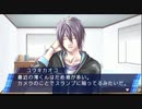 嵐恋ヽ(結・ω・)ノお茶飲み実況　Part051【最終回】