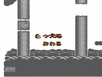 100円で買ってきた西遊記むずゲーを手探り実況プレイ最終回（仮