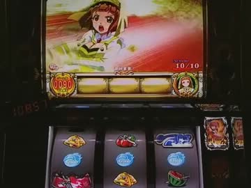 【パチスロ】 シンデレラブレイド あらあら設定1ですか part.4