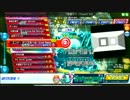 【Project DIVA Arcade】ワールズエンド・ダンスホール -LDE【EXTREME】